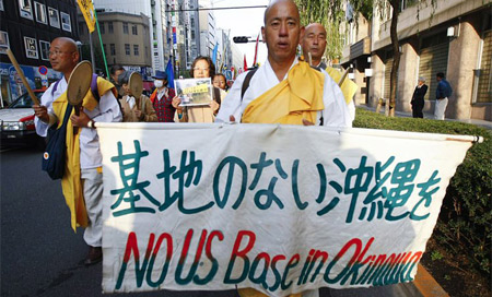base de eeuu en okinawa Crece la oposición en Japón a construir una base estadounidense